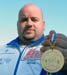 bank_em_guld